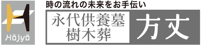 株式会社方丈